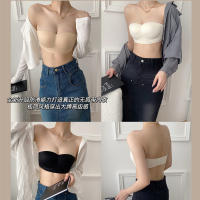 Gifts Shoulder -Free Underwear Female Small Breasts Gathered Anti -Skid Upper Supporting Liquid Skin Feel Comfortable