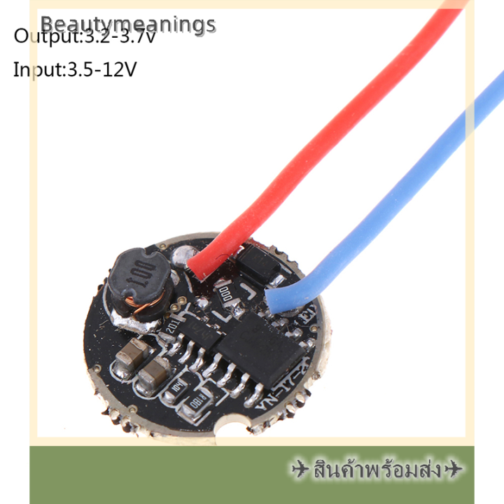 ready-stock-1pc-3w-led-driver-17mm-20mm-dc3-7v-1โหมด5โหมด-led-flashlight-driver