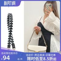 suitable for COACH New woven bag portable shoulder strap replacement modification accessories single purchase bag with one shoulder underarm