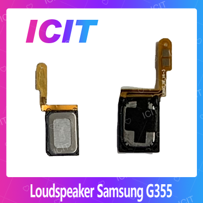 Samsung Core 2 G355 อะไหล่ลำโพงหูฟัง ลำโพงสนทนา Loudspeaker（ได้1ชิ้นค่ะ) อะไหล่มือถือ คุณภาพดี สินค้ามีของพร้อมส่ง (ส่งจากไทย) ICIT 2020