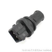 ►๑☋ LARBLL Intake Air Charge Temperature Sensor 96183228 fit for Chevrolet Aveo Daewoo Lanos Leganza