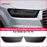 For AUDI Q7 16-19 TPU Blackened Headlight Protective Film, Headlight Protection, Film Modification