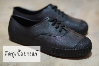 SIZE38-42 รองเท้าคัดชูยางแท้100% ยี่ห้อยูกิ45 เหมาะสำหรับทำสวน พื้นไม่ลื่่น