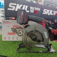 SKIL SET เลื่อยวงเดือนไร้สาย รุ่น CR5413C-00ขนาด 165mm.(ครบชุด)