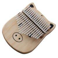 【YF】 Kalimba 17 Thumb Percussion Musical Instruments for Kids