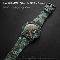 ۩∈∋ Sikai เคสนาฬิกาข้อมือลายพรางสําหรับ Huawei Watch Gt2 46 มม .