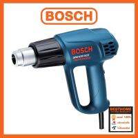 BOSCH เครื่องเป่าลมร้อน GHG630 DCE BLUE