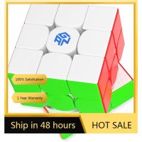 ☑ tqw198 GANCube Gan 11 Air 3x3 Speed Puzzle Cube Magic Toy No Magnets Stickerless Frosted Surface Primary Internal