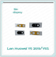 Lens Huawei Y6 2019 อะไหล่เลนกล้อง กระจกเลนส์กล้อง กระจกกล้องหลัง Camera Lens (ได้1ชิ้น) อะไหล่มือถือ Bin Display