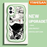 YIWESAN T1เคสสำห Vivo 5G T1 Pro S15e 5G 5G IQOO Z6 Lite การ์ตูนล้อเลียนคาคาชิ คูล บอยส์ เคสโทรศัพท์แบบใสดีไซน์ใหม่สีสันสดใสเคสโทรศัพท์ขอบหยัก