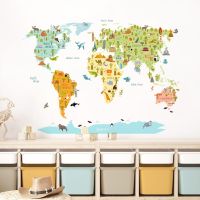 Wall stickers✎ 13guejudroto1971 Desenhos animados aquarela animais mapa do mundo adesivos de parede para quarto das crianças lugares arquitetônicos decoração adesivo