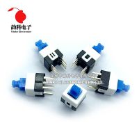 20PCS 8X8 8 * 8 มม. 6Pin Push Tactile Switch ล็อคตัวเอง / ปิดปุ่มสวิตช์ล็อคขายส่งอิเล็กทรอนิกส์