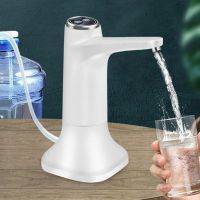 Water pump Electric Water Bottle Pump with Base USB Water Dispenser Portable Automatic Water Pump Bucket Bottle Dispenser