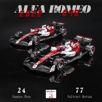 Bburago 1:43 2022 F1 Alfa Romeo C42 24# Guanyu Zhou 77# Valtteri Bottas  racing model simulation car model alloy car toy Die-Cast Vehicles