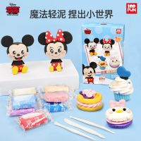 Disney kids cute Mickey Minnie Clay Frozen Plasticine Toy Mickey Set Girl Handmade DIY Material Making Color Clay Clay  Dough