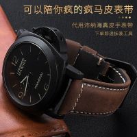 ▶★◀ Suitable for Panahai genuine leather watch strap first layer cowhide strap 18 20 22 24 retro Crazy Horse leather rough strap