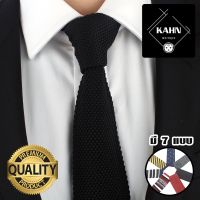 Knit Tie เนคไท นิดไท Neck Tie เน็คไท/ เนกไท/ เน็กไท