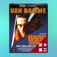 ?HOT Ultimate Target 4K UHD Blu-ray Disc 1993 DTS-HD Atmos English and Chinese Subtitles