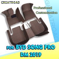 RHD Car Floor Mats For BYD Song Pro DM 2019 Custom Auto Foot Pads Automobile Carpet Cover Interior Accessories