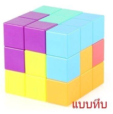 magic-magnetic-cube-ชุดนี้ใช้ต่อยอด-การเรียงบล็อกได้ดีทีเดียว-เล่นแล้วเด็กๆ-จะสามารถต่อยอดความคิด-เชิงมิติสัมพันธ์ได้ดี