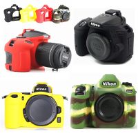 ⊙▩ Silicone Skin DSLR Camera Body Case Bag for Nikon Z50 Z5 D850 D780 D750 D610 D600 D3500 D5300 D5500 D5600 D7100 D7200 D7500