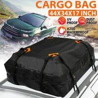 420D 475L Large Waterproof Car Cargo Roof Bag 120x90x44cm Car Roof Cargo Bag Top Rack Travel Carrier Waterproof Bag Lugg บริการเก็บเงินปลายทาง สำหรับคุณ