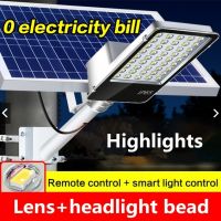 onlcicn 1pc Solar Light Outdoor Garden Light Rural Household Waterproof Outdoor LED Super Bright High-power Lighting Road Lighting Wall Large Doorway Aisle Photovoltaic Lighting Lamp