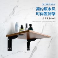 Thickened triangular bracket wall partition fixed hanging cabinet wall shelf laminate support frame angle iron