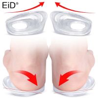 EiD Silicon Gel Orthopedic Insoles Foot Care Tool For Men Women Health Care O/X Type Legs Knee Varus Correction Heel Pads Unisex