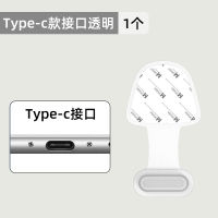 จุกปิดกันฝุ่นโทรศัพท์ซิลิโคนป้องกันการสูญหายโทรศัพท์มือถือชนิด C Apple หลุมโทรศัพท์มือถือสากลปลั๊กกันฝุ่นชาร์จพอร์ตปลั๊กไฟสำหรับ Apple Vivo Huawei Op