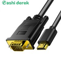 1080P HDMI Male to VGA Male Video Cable Converter Adapter HDMI-compatible to VGA Cable Converter For Projector PC TV Monitor