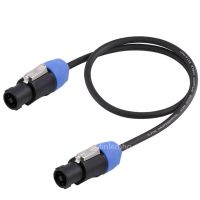 2*1.5 Speaker Cable Oxygen-free Copper Low Noise With NL4FC Connector 4 Pole Male For Professional Audio Loudspeaker System