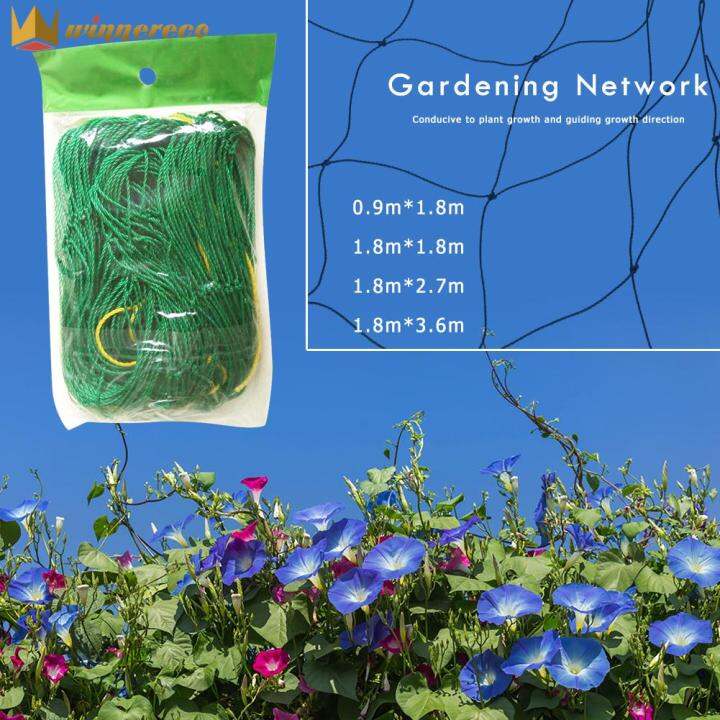 [winnereco] Plant Climbing Netting Nylon Flower Vine Support Rope