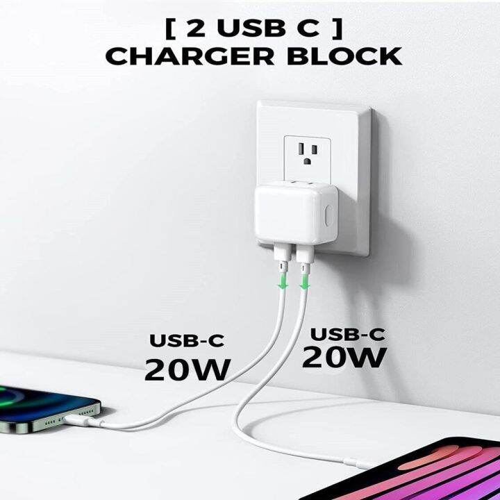 40W Dual Port Charger For DUAL PD Fast Charging Wall USB C Charger