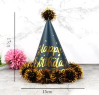 Gold/Black Happy Birthday Party Paper Hat - Size M:15x17cm หมวกปาร์ตี้ หมวกวันเกิด หมวกกระดาษ พรอพวันเกิด ปาร์ตี้ วันเกิด สีทอง/ดำ
