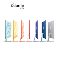 Apple iMac 24 Inch M1 CHIP/8C CPU/7CORE GPU/8GB/256GB SSD/MG KB(T) คีบอร์ดภาษาไทย 2 พอร์ต