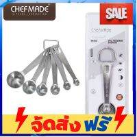 **มาใหม่** Chefmade แท้* เซ็ต ช้อนตวงสแตนเลส อุปกรณ์เบเกอรี่ ทำขนม bakeware จัดส่งฟรี เก็บปลายทาง