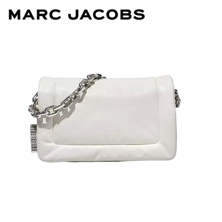 Marc Jacobs The Barcode Pillow Bag