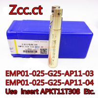 EMP01-025-G25-AP11-03 EMP01-025-XP25-AP11-03 EMP01-025-G25-AP11-04 100% ต้นฉบับ Zcc.ct ใช้เม็ดมีด APKT11T308 เป็นต้น