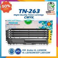 TN-263 TN263 TN-263BK TN-263C TN-263M TN-263Y  ตลับหมึกเลเซอร์ใช้กับ BROTHER HL-3230/3270/DCP-3551/MFC-3750/MFC3770 #หมึกสี  #หมึกปริ้นเตอร์  #หมึกเครื่องปริ้น hp #หมึกปริ้น   #ตลับหมึก