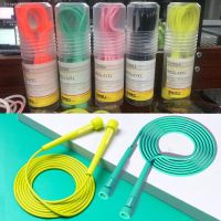 ℗✢◈ Speed Skipping Rope Adult Jump Rope Home Sports Weight Loss Children PVC Adjustable Skipping Rope Gym Portable Fitness Equipment