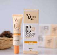 White way CC smooth cream SPF50 PA+++ 10 g. กันแดด ไวท์เวย์ ซีซี สมูท ครีม หน้าไม่เทา?%