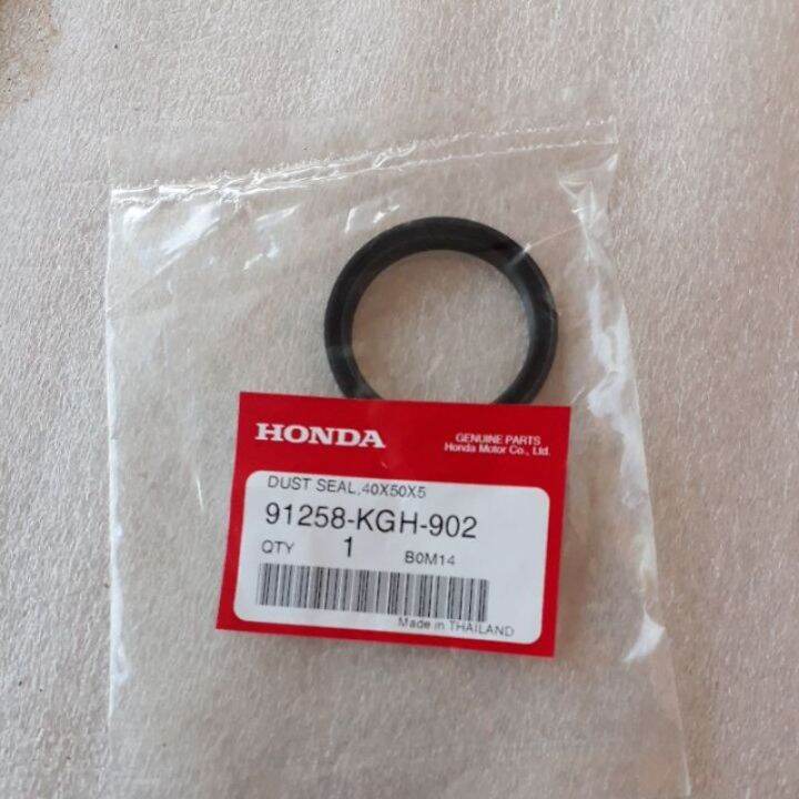 โปรโมชั่น-คุ้มค่า-ซีลกันฝุ่นดุมล้อหน้าแท้ศูนย์ข้างซ้าย-หมายเลข15-40x50x5-แท้โโซนิค-cbr150rปี2004-2016-แพนท่อม200-1ชิ้น-91258-kgh-902-ราคาสุดคุ้ม-ปะ-เก็-น-และ-ซีล-สำหรับ-มอเตอร์ไซค์-ปะ-เก็-น-ยาง-ปะ-เก็
