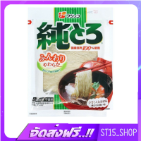 ส่งฟรี FUJICCO LESS SALT 30G (18355) สาหร่ายทะเลปรุงรสอบแห้ง รสเกลือ DRIED SEAWEED เก็บเงินปลายทาง