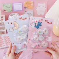 【CW】 3 pcs/pack Kawaii Correction Tape Promotional Gift Stationery School Office Supply