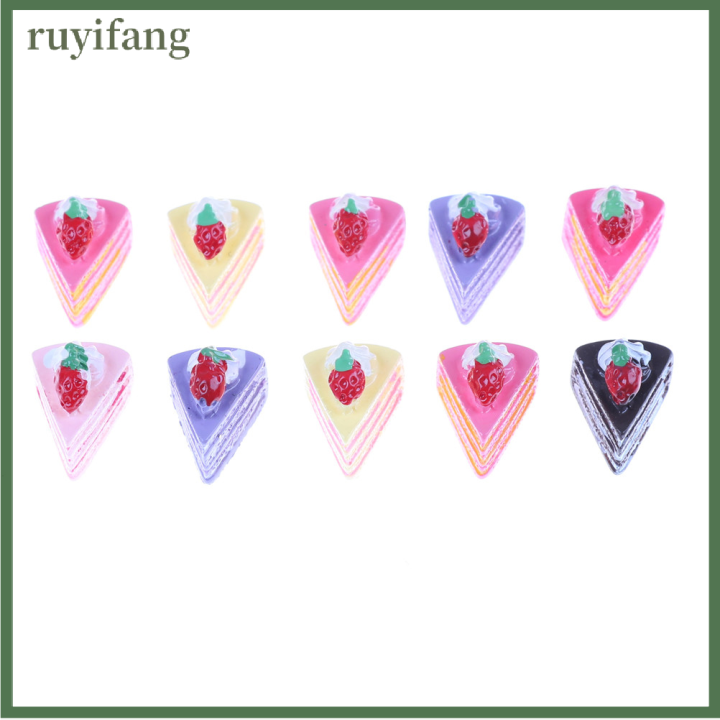 ruyifang-10pcs-kawaii-แบนกลับ-diy-ขนาดเล็กประดิษฐ์ปลอมอาหารเค้กเรซิ่นสะสมตกแต่งหัตถกรรมเล่นตุ๊กตาบ้านของเล่น
