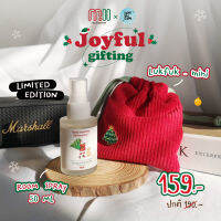 Limited Edition Joyful Gifting เซตสเปรย์ปรับอากาศพร้อมกระเป๋าลูกฟูก