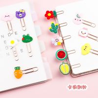 creative ins wind cartoon paper clip cute pattern metal bookmark student paper binding finishing pin