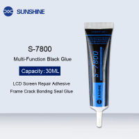 30ML S-7800 Softness Of Black Glue Phone Frame Repair Adhesive LCD Screen Bonding Adhesive Framed Crack Seal Glue For