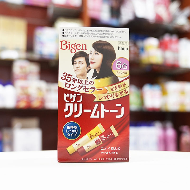 Hãy khám phá màu tóc đầy sức sống và bền đẹp với thuốc nhuộm tóc Bigen Nhật Bản. Với chất lượng cao và thành phần từ thiên nhiên, sản phẩm sẽ làm cho mái tóc của bạn trở nên bóng mượt và đầy sức sống. Hãy xem hình ảnh thuốc nhuộm tóc Bigen Nội Địa Nhật để cảm nhận khác biệt.